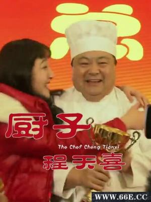 艺术之城
