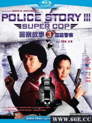 巴黎恋曲